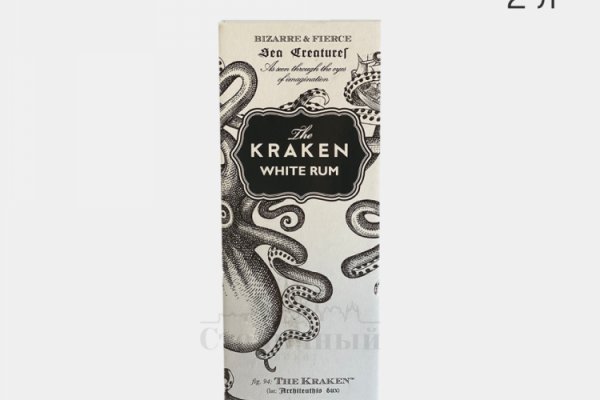 Kraken на русском